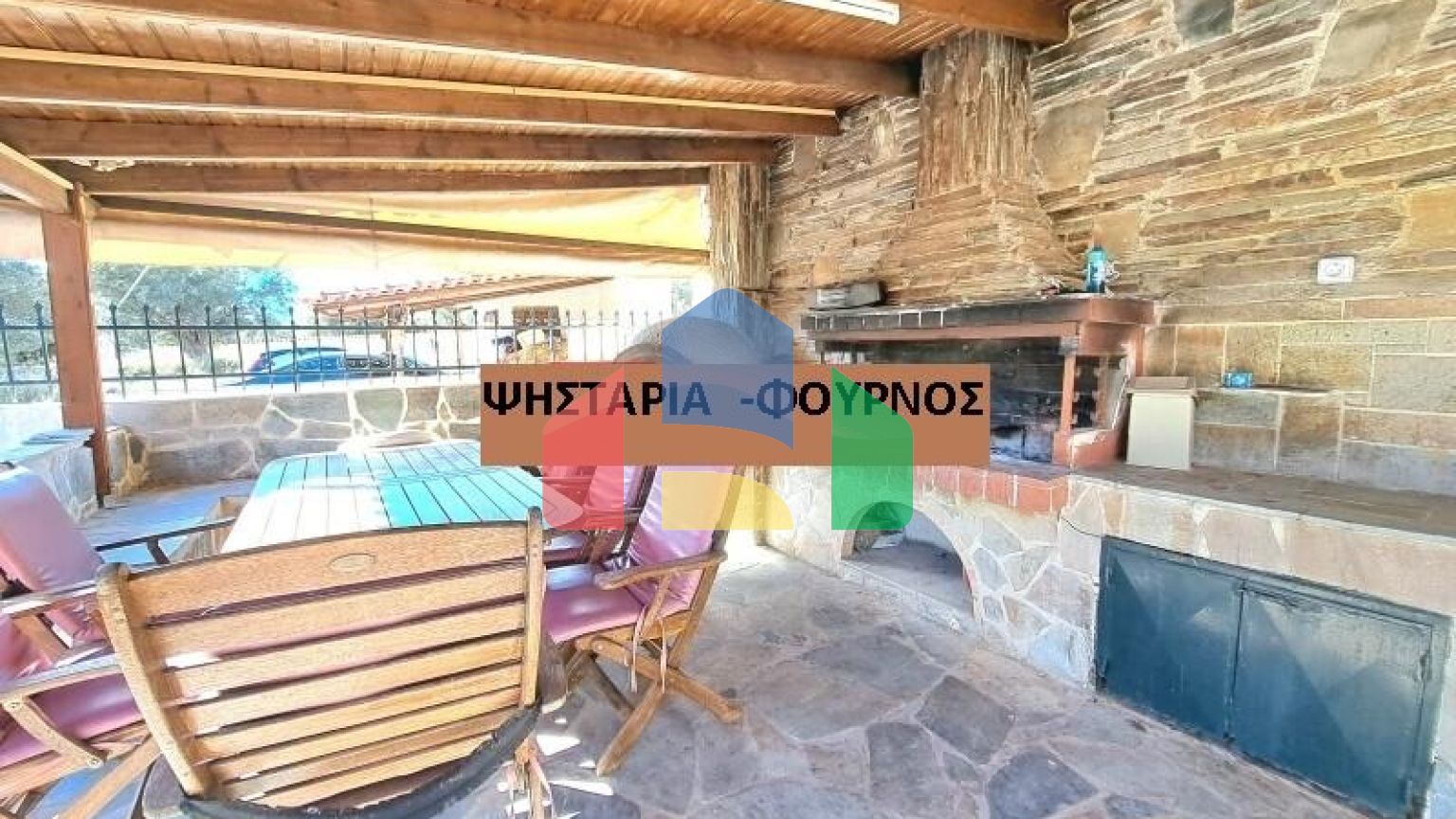 Продажа - Коттедж 150 m² в Аттике