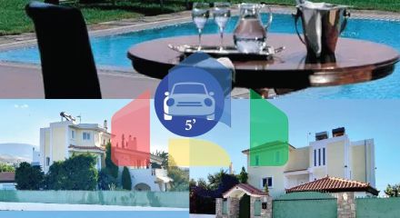 Продажа - Вилла 418 m² в Аттике Продажа - Вилла 418 m² в Аттике