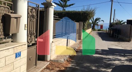 Продаж - Котедж 290 m² в Аттиці Продаж - Котедж 290 m² в Аттиці