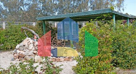 Продаж - Вілла 330 m² в Аттиці