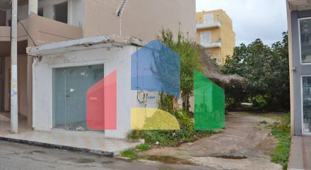 For Sale - Land 250 m² in Attica