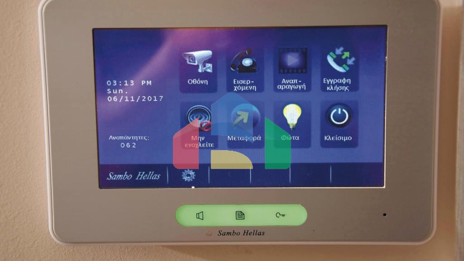 Продаж - Котедж 275 m² в Аттиці