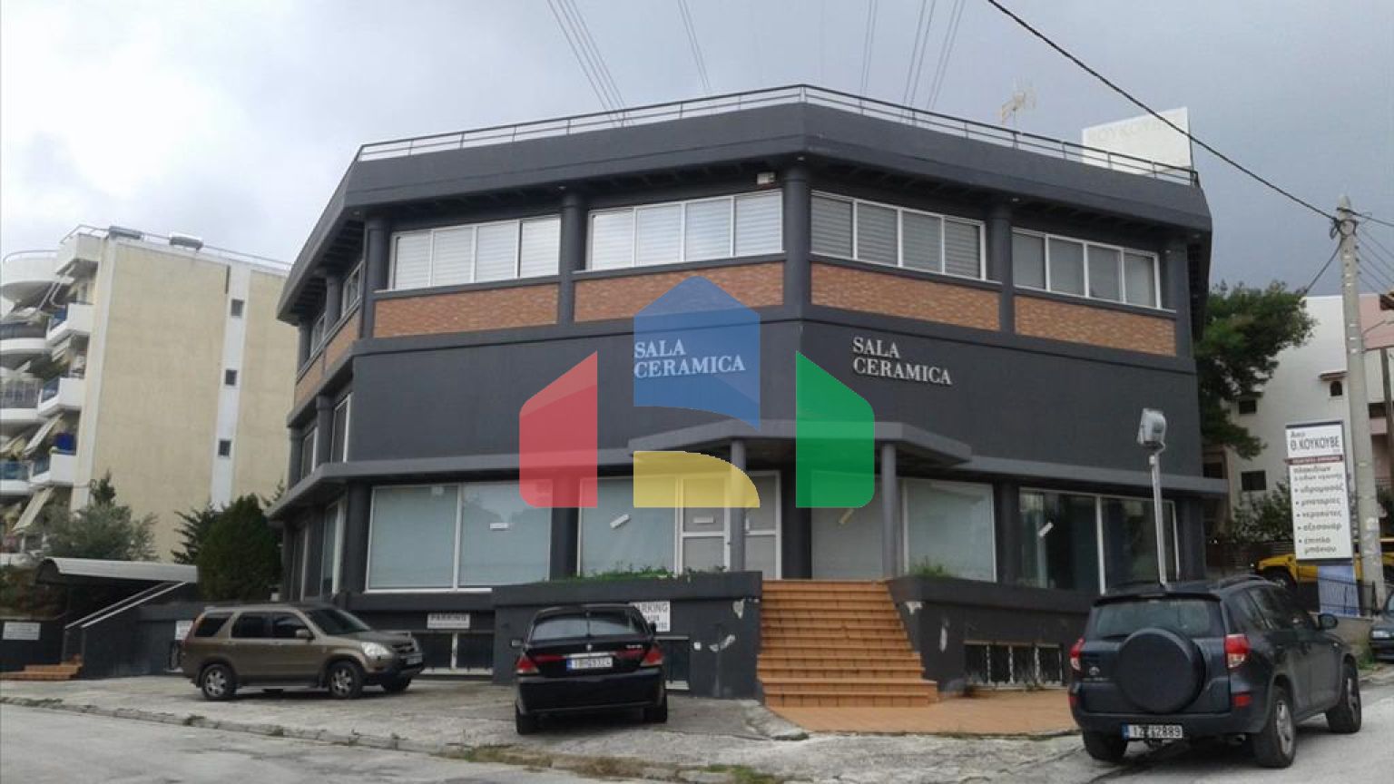 Продаж - Будівля 2050 m² в Аттиці