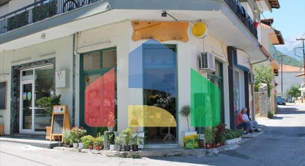 For Sale - Business 55 m² on the Olympic Coast