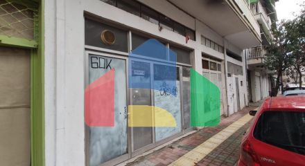Продажа - Бизнес 33 m² на Олимпийской Ривьере