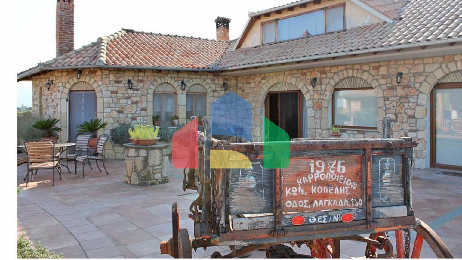 Продажа - Бизнес 2000 m² на Олимпийской Ривьере