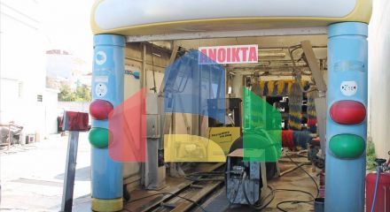 Продажа - Бизнес 300 m² на Олимпийской Ривьере