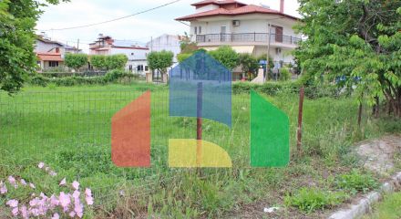 For Sale - Land 550 m² on the Olympic Coast