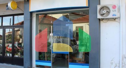 For Sale - Business 27 m² on the Olympic Coast