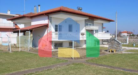 Продажа - Коттедж 229 m² на Олимпийской Ривьере