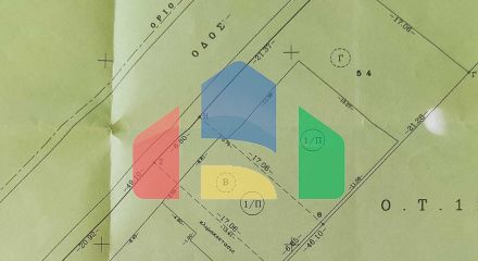 Продажа - Бизнес 240 m² на Олимпийской Ривьере Продажа - Бизнес 240 m² на Олимпийской Ривьере