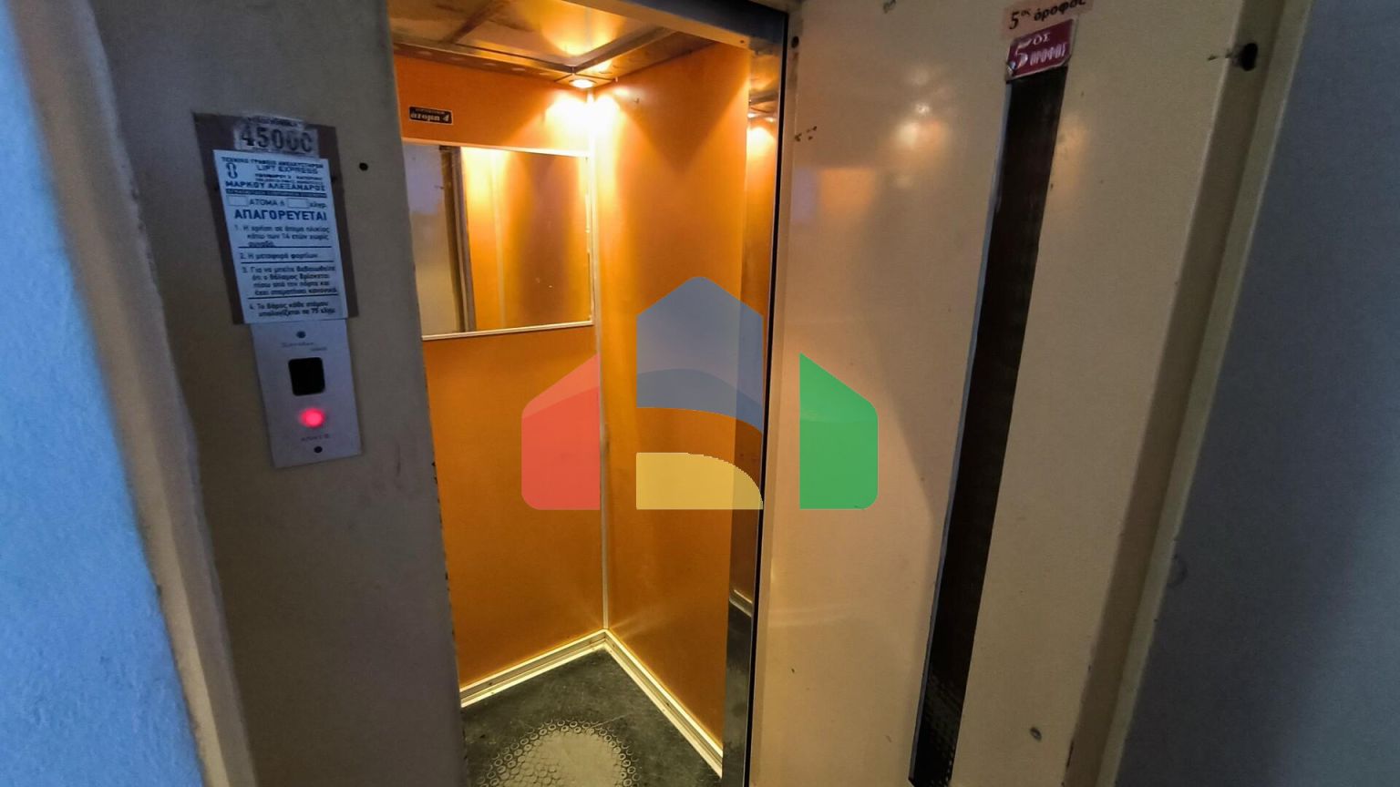 Продажа - Квартира 110 m² на Олимпийской Ривьере