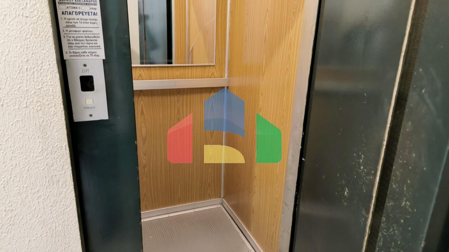 Продаж - Квартира 140 m² на Олімпійській Рив'єрі