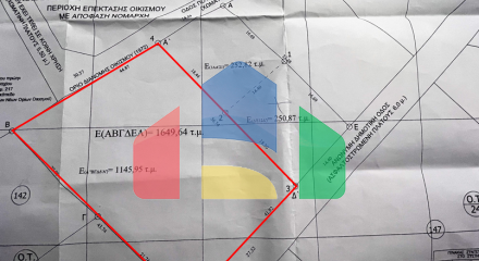 Продажа - Земельный участок 1145 m² в пригороде Салоник