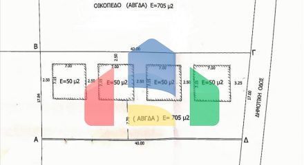 Продажа - Земельный участок 705 m² в пригороде Салоник