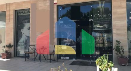 Продажа - Коммерческое помещение 101 m² в пригороде Салоник