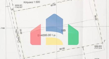 Продаж - Земельна ділянка 4000 m² в передмісті Салонік