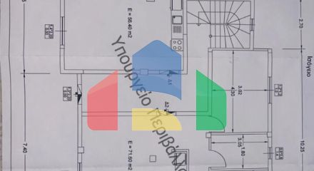 Продаж - Квартира 75 m² в передмісті Салонік