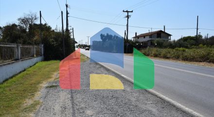 Продажа - Здание 600 m² в пригороде Салоник