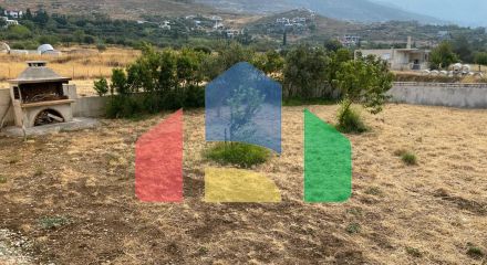 Продаж - Квартира 190 m² Евія