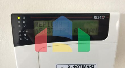 Продаж - Котедж 320 m² Евія