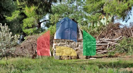 Продаж - Земельна ділянка 4000 m² Евія