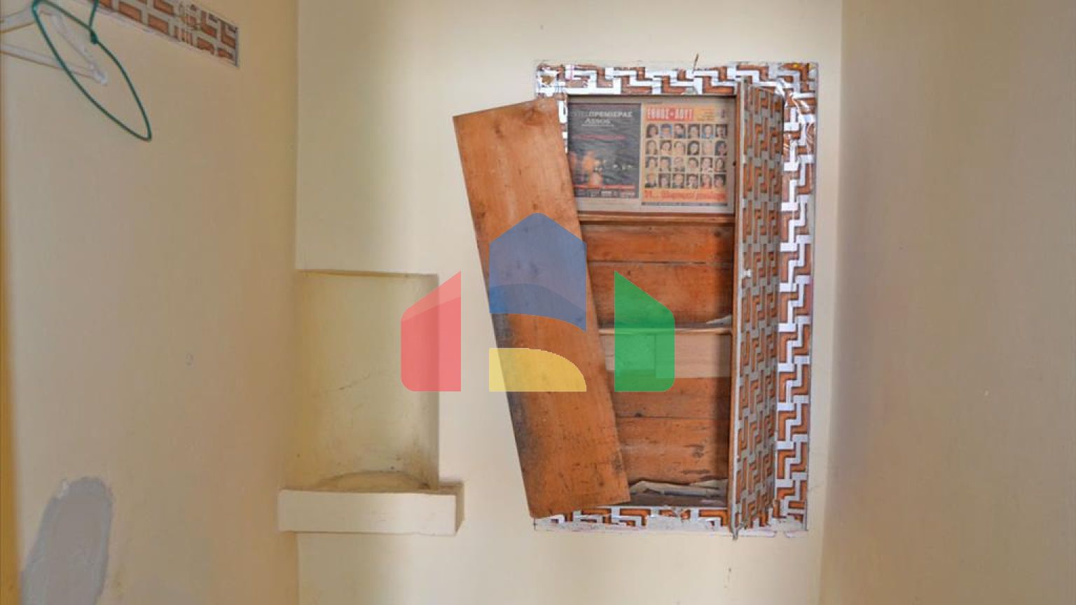 Продаж - Земельна ділянка 350 m² Евія