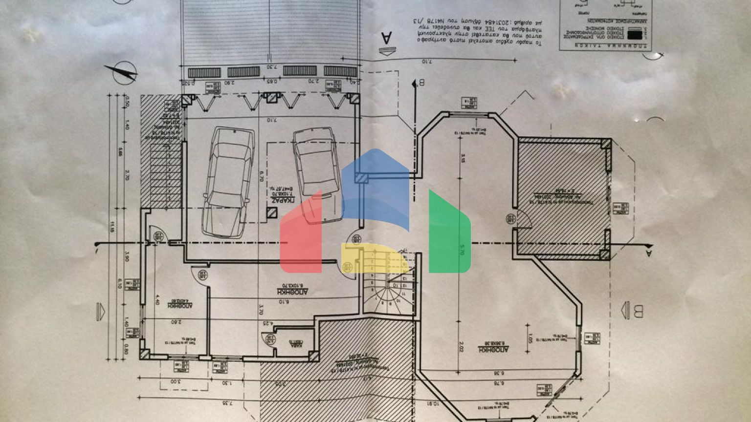 Продаж - Вілла 360 m² в Халкидіках