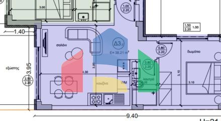 Продажа - Квартира 51 m² в Халкидиках