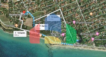 For Sale - Land 195 m² in Chalkidiki