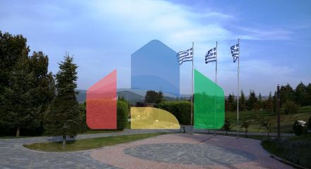 Продаж - Бізнес 600 m² в Халкидіках Продаж - Бізнес 600 m² в Халкидіках