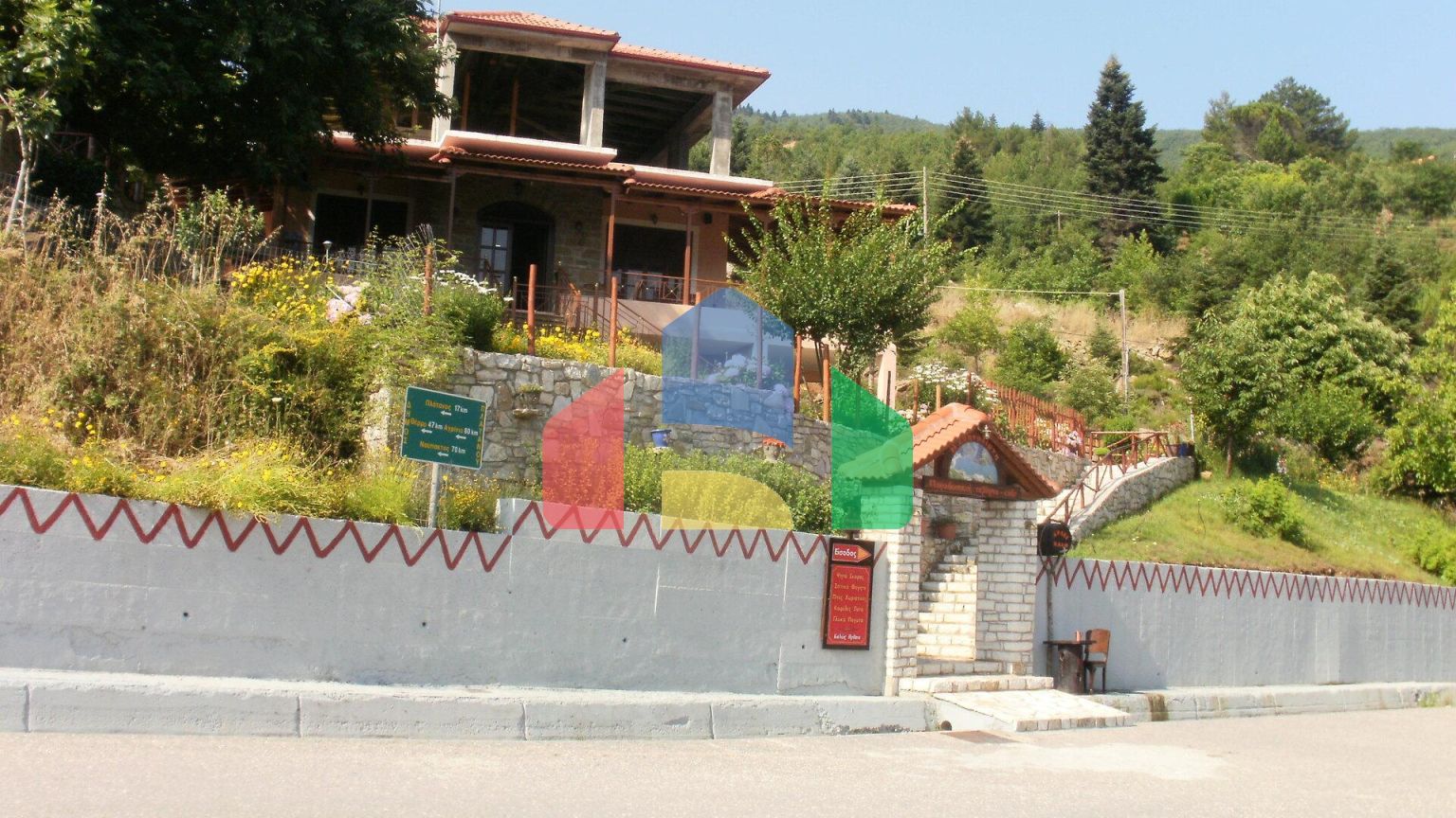 Продажа - Здание 270 m² в центральной Греции