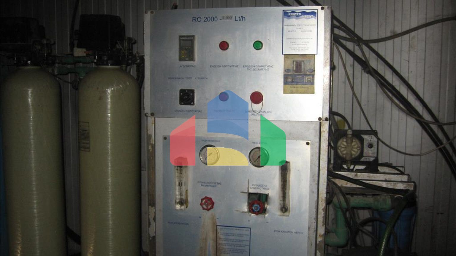 Продажа - Бизнес 770 m² в Волосе-Пилио