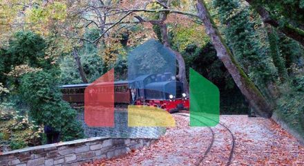 Продажа - Коттедж 233 m² в Волосе-Пилио Продажа - Коттедж 233 m² в Волосе-Пилио