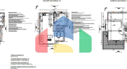 Продаж - Таунхаус 151 m² на Тасосі