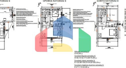 Продажа - Таунхаус 124 m² на Тасосе