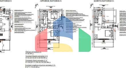 Продаж - Таунхаус 122 m² на Тасосі