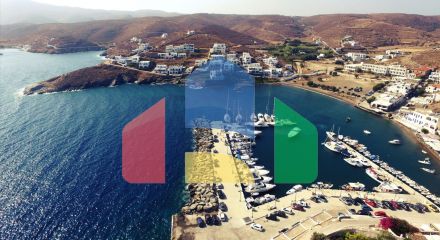 Продажа - Земельный участок 5500 m² Киклады