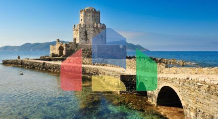 Продажа - Коттедж 160 m² на Западном Пелопоннесе