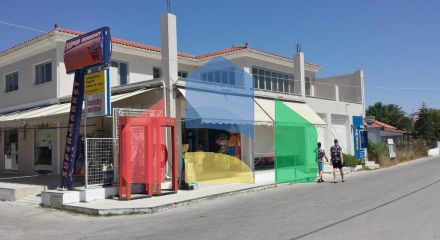 For Sale - Business 1100 m² in Zante