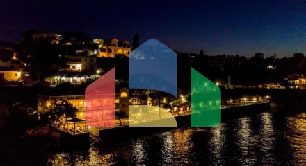 Продажа - Вилла 300 m² о. Закинф