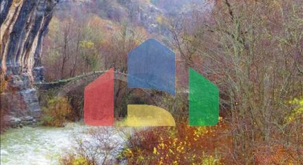 Продажа - Гостиница 370 m² в Эпире