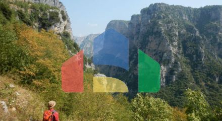 Продажа - Гостиница 370 m² в Эпире