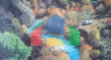 Продажа - Гостиница 370 m² в Эпире