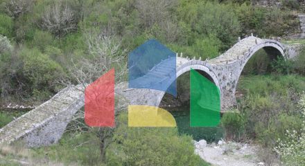 Продаж - Вілла 240 m² в Епірі