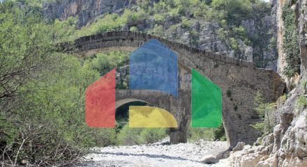 Продаж - Вілла 240 m² в Епірі