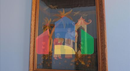 Продаж - Котедж 142 m² на островах