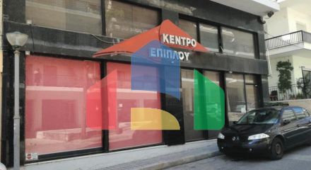 Продажа - Коммерческое помещение 160 m² Северная Греция