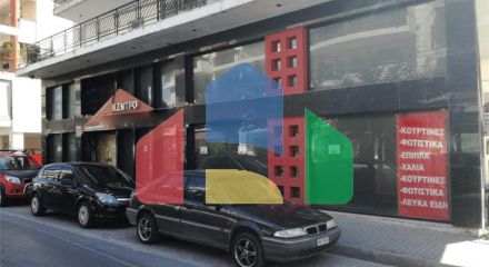 Продажа - Коммерческое помещение 367 m² Северная Греция