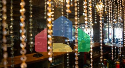 Продажа - Бизнес 1110 m² Северная Греция